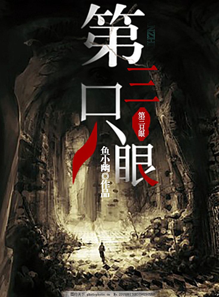 夜来香研究所视频今日上新