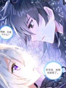 欧洲一区二区三区无删减
