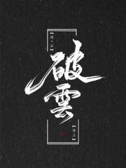 义