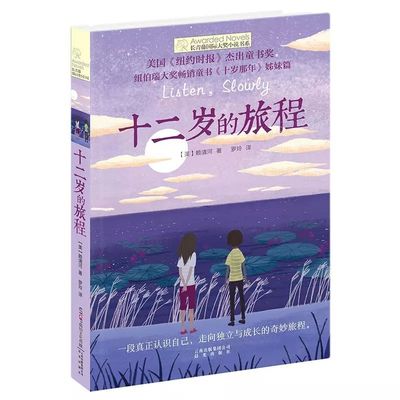 每日大赛吃瓜yandex在线观看