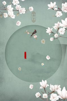 蜜芽永不失联永久