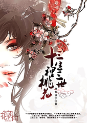 蘑菇tv在线官网