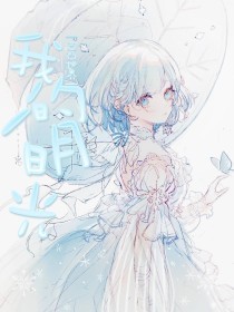 uu稀缺资源网站
