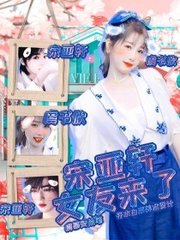 狼导航在线跳转